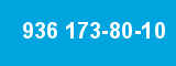 936 173-80-10
